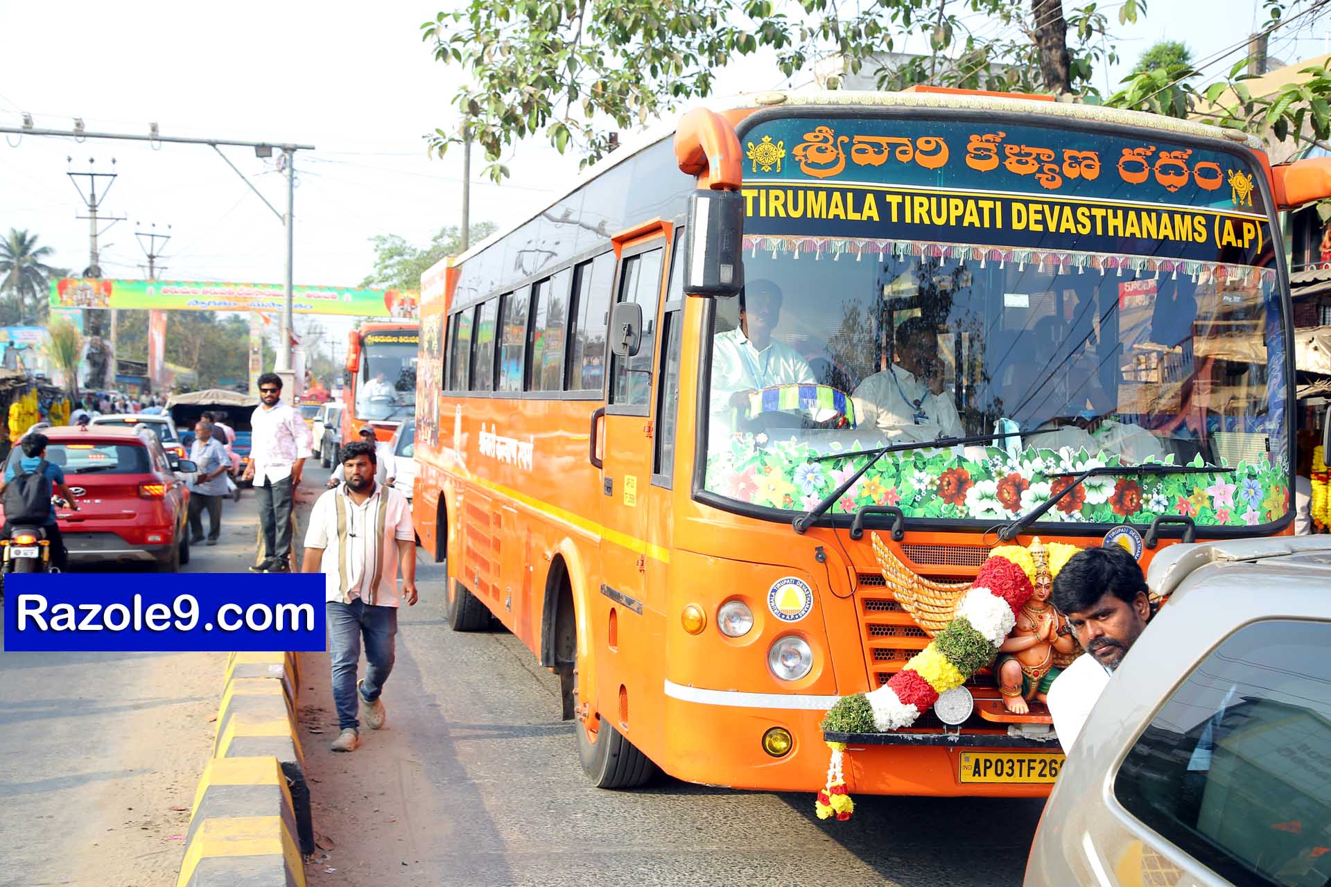 Srinivasa Kalyanam - vegivaaripalem - 2026